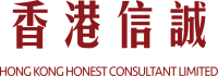 Hong Kong Honest Consultant Limited Logo